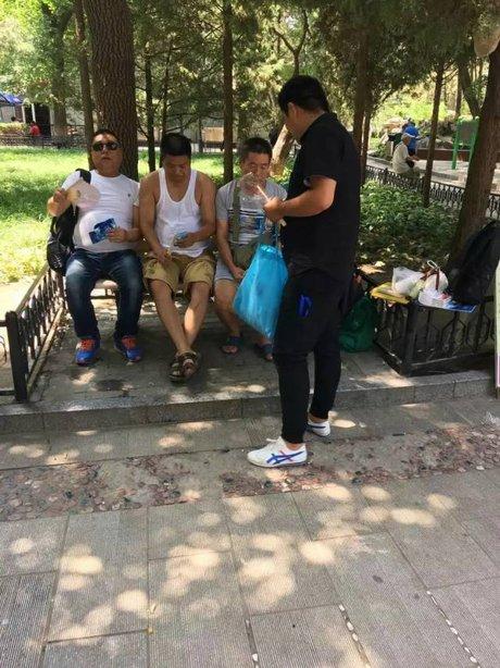 东单公园_360图片