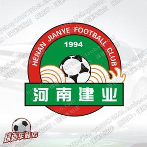 汽车贴纸 反光车贴 雕刻版 中超 河南建业 队徽 球队车贴