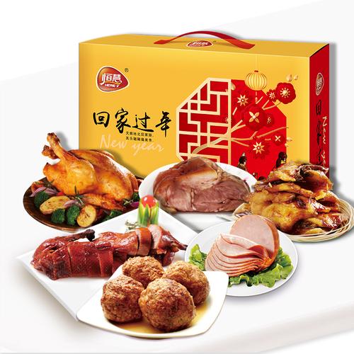 回家过年礼盒老北京年货卤肉熟食酱卤特色熟食礼盒组合金秋礼品