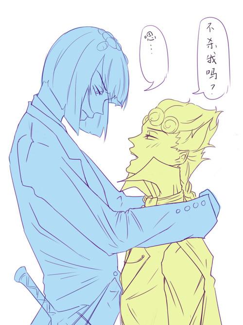 【私设注意】布姐猎人,茸茸吸血鬼.