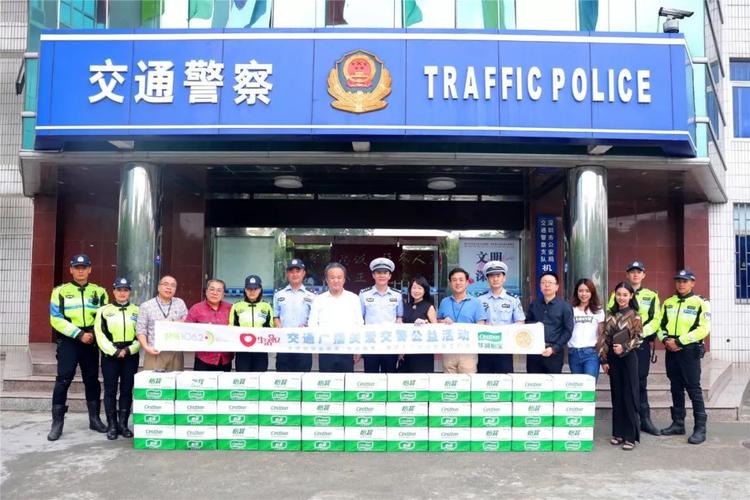 "——交通广播为交警送去"爱心水"_南山交警大队