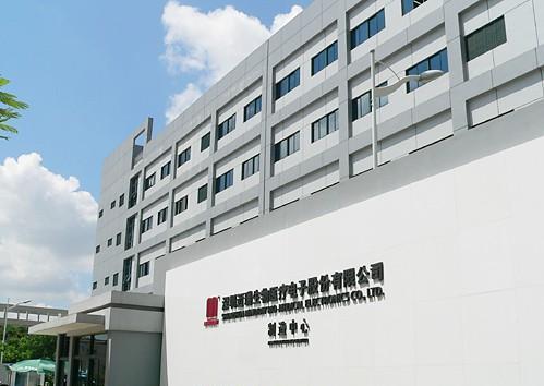 深圳迈瑞生物医疗电子股份有限公司的介绍