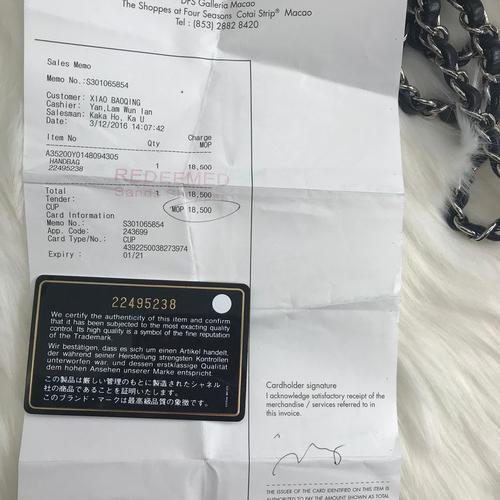 chanel 香奈儿黑银羊皮方胖子单肩包