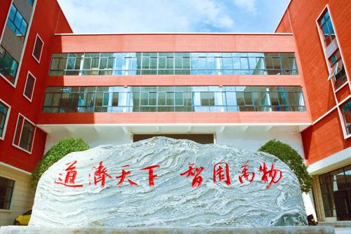 中建·玥熙台20#楼下即是项目规划幼儿园,白鹤菱溪小学与株洲市天元区