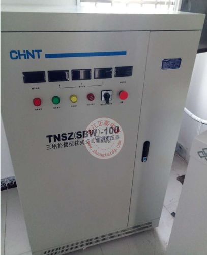 正泰稳压器tnsz(sbw)-250三相大功率补偿式电力稳压器