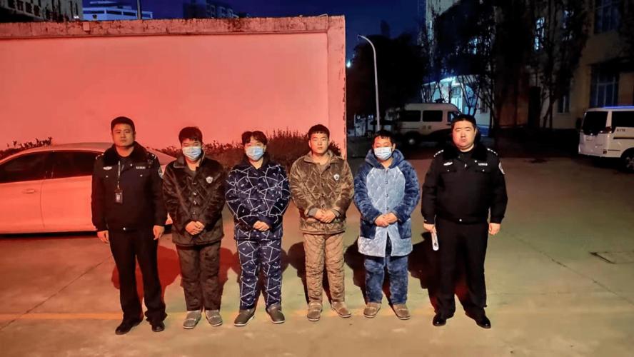 抓侵犯公民个人信息43人落网