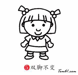 妹妹简笔画全身美丽