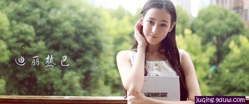 迪丽热巴个人资料介绍,迪丽热巴·迪力木拉提演艺作品