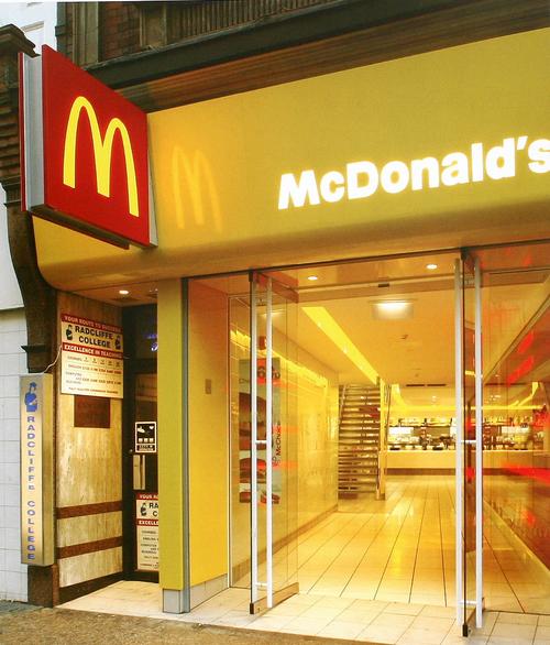 麦当劳餐厅-休闲娱乐类装修案例-筑龙室内设计论坛