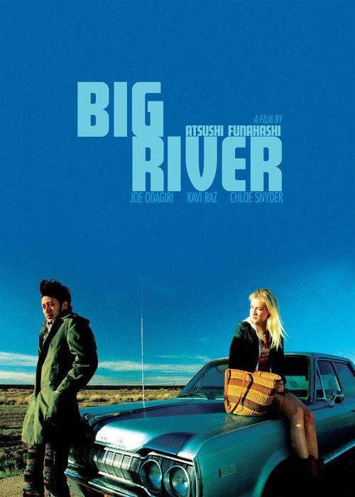 大河theriver电影