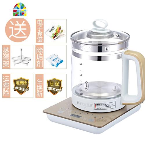 玻璃电热烧水壶家用保温一体全自动断电煮茶壶器恒温透明小型养生feng