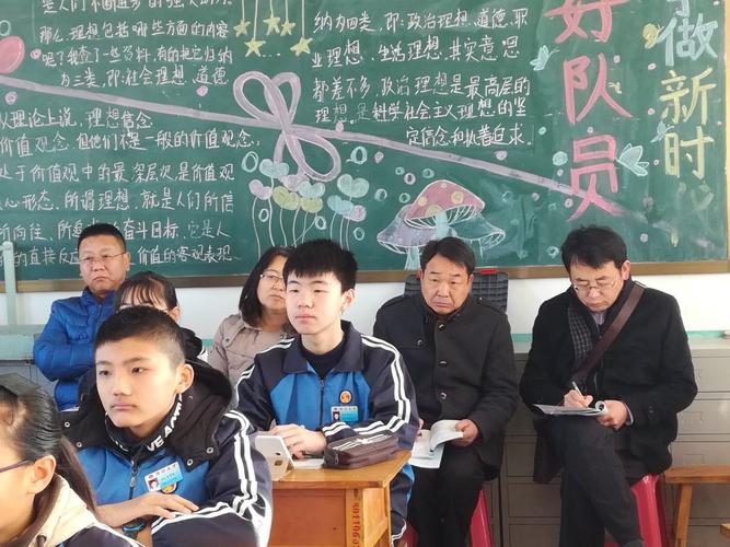 区教科研中心来潍坊五中开展常规视导