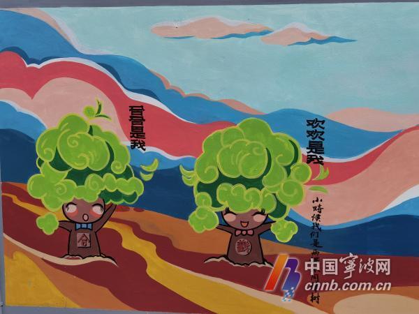 墙绘扮靓美丽乡村 京城艺术家宁海山村绘乡愁
