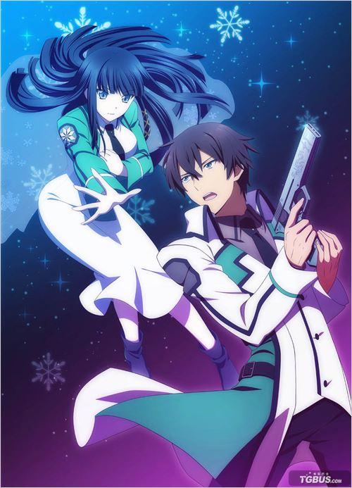 《魔法科高校的劣等生》三种特别授业演示视频