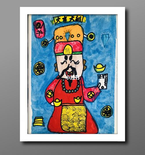 《财神爷》_绘画_文化_绘画