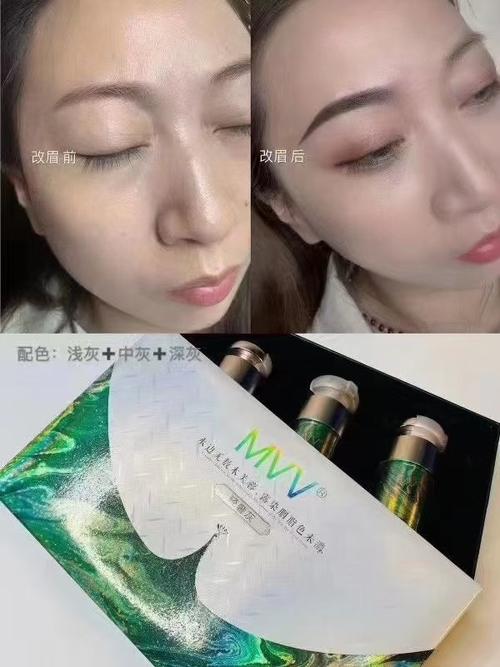 mk美咖纹绣色料正品mk新款美咖色料套盒纹眉雾眉美瞳线纯植物色乳