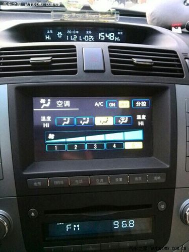 【图】暖风问题!_比亚迪s6论坛_汽车之家论坛