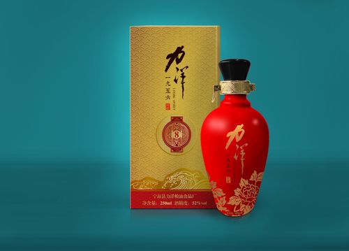 酒包装/礼盒包装