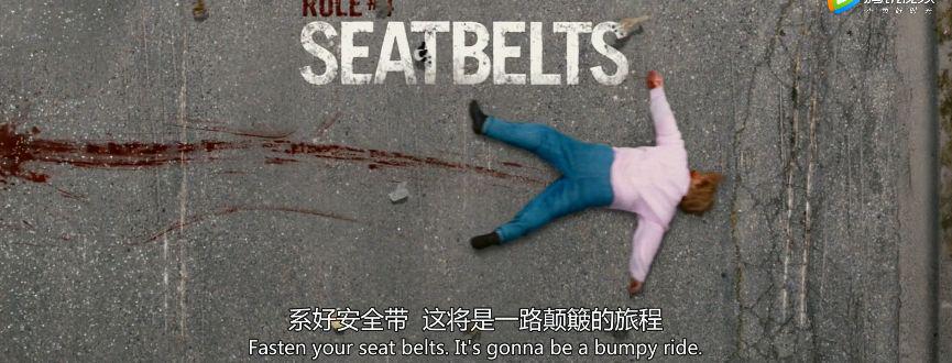 没见过这么沙雕的恐怖丧尸片