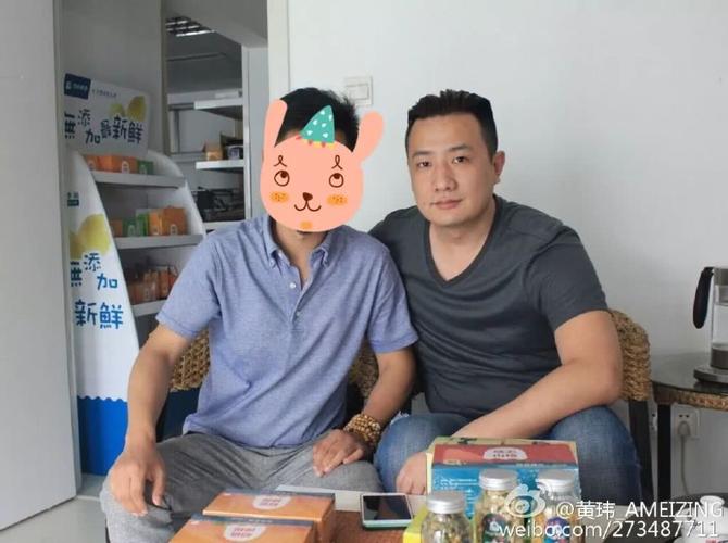 演许俊基的演员叫张继,今年37岁,拍剧那会才21岁,当时真心实意觉得他