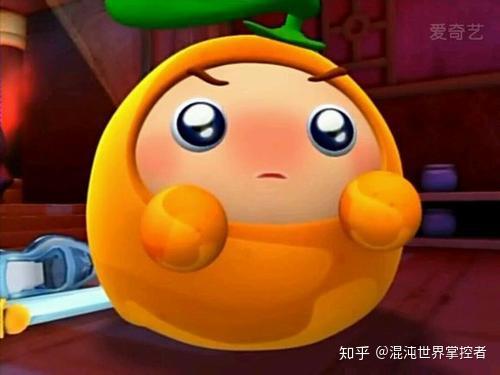 《果宝特攻》 陆小果与橙留香的经典语录