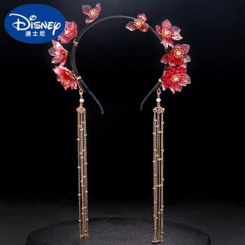 迪士尼儿童古风汉服懒人发箍束发流苏簪花头饰百搭女童超仙发饰配饰