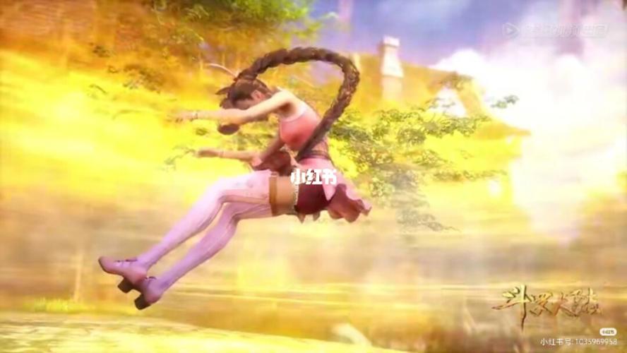 小舞受伤_小舞_兰蔻怎么样_影视_动漫