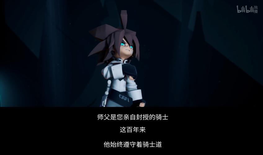 百年间没有回应,那么创世神应该是在百年前就陨落了