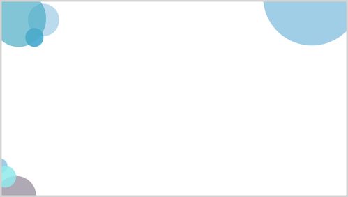 圆形光斑温馨大气商务ppt背景图片素材-92素材网