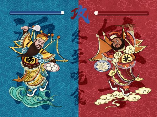 南北门神冬至吃食大作战|插画|创作习作|jin是津津