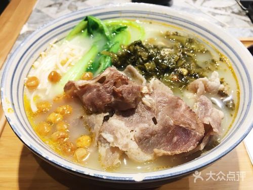 酸菜肥牛粉