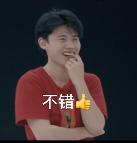 来自: hope2020-09-22 17:20:00 分享沙一汀el