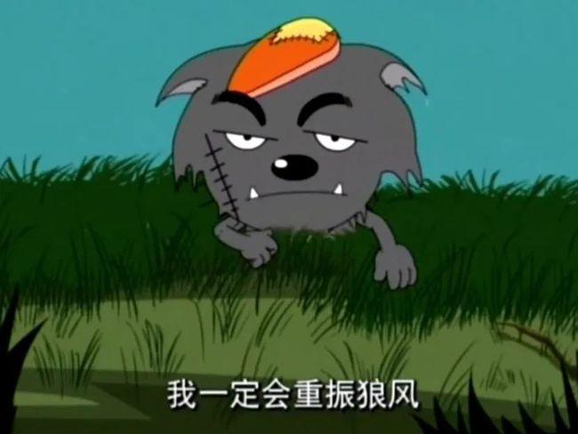 只有《喜羊羊与灰太狼》是真正"以弱胜强"的故事:自然中,生来弱势的