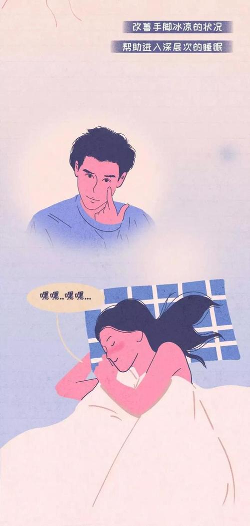 喜欢裸睡的人身体发生哪些变化试过的人都知晓不妨尝试一下