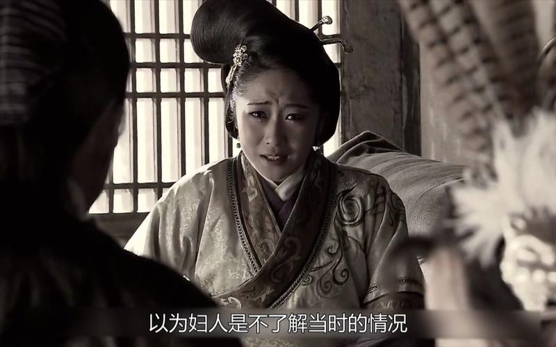 61回刘高夫人恩将仇报宋江被坑入狱花荣大闹清风寨
