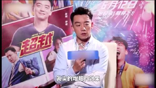 实力派演员的职业精神9615郑恺为了塑造好角色