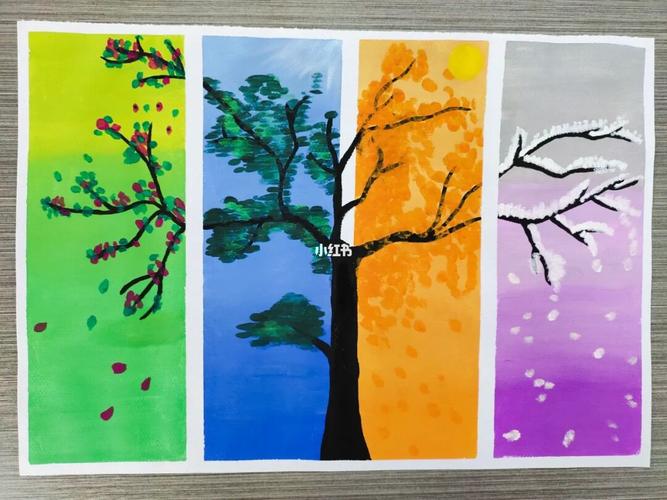 学前教育_水粉画_绘画_美术课_风景画_艺术_人文_绘画