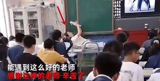 各科老师上课囧照合集和家长想象的截然不同上天遁地无所不能