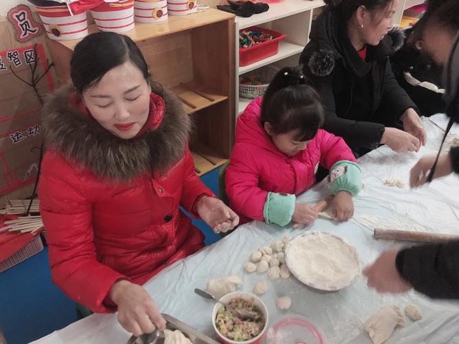 昕智萌幼儿园大一班"红红火火中国年 浓浓传统文化风"亲子包饺子主题