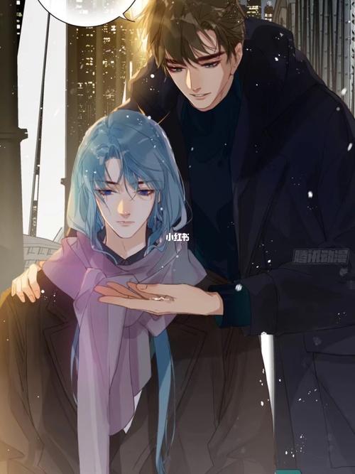 不健全关系钱错滕瑞雨雨总