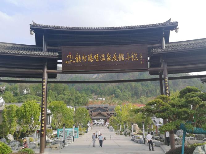 赴上犹县参加赣州市县(市,区)钓鱼协会工作经验交流会暨"上犹杯"钓赛