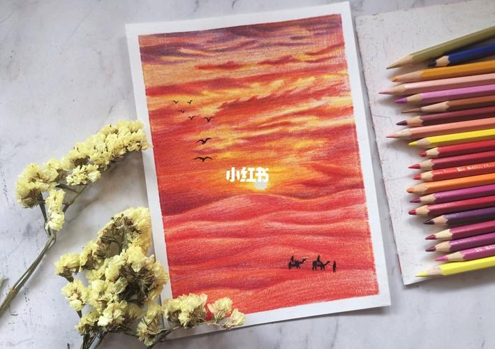 唯美彩铅风景绘—长河落日圆_彩铅_风景_夕阳_手绘_彩铅手绘_文化