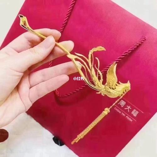 周大福凤钗_周大福怎么样_礼物_时尚_配饰