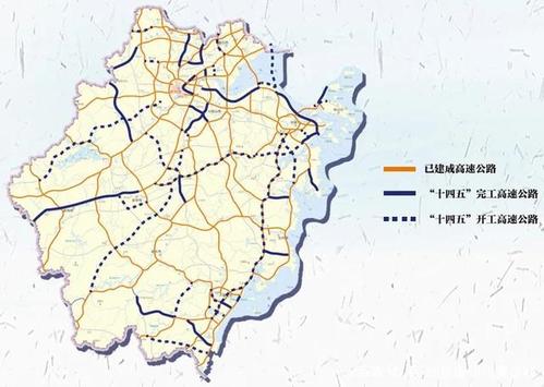 好消息 浙江9条高速公路正式通车 20个综合交通重大项目集中开工