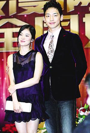 rain:从未爱过宋慧乔 工作动力来自亡母(图)