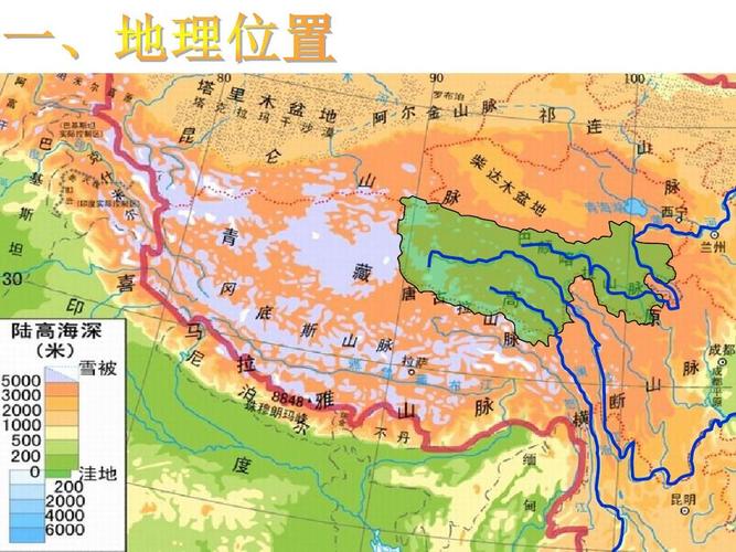 展开全部 青海为"三江之源",有长江,黄河,澜沧江三条大河在青海发源.