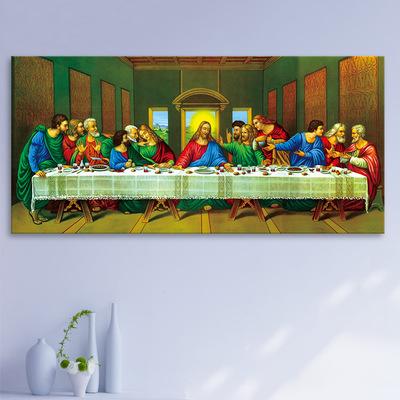 达芬奇油画最后的晚餐 客厅沙发背景画室内挂画 书房卧室装饰画