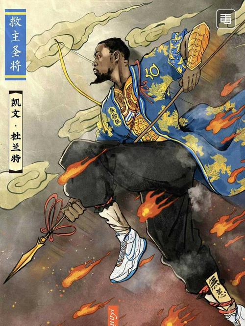 篮球好汉 - 堆糖,美图壁纸兴趣社区