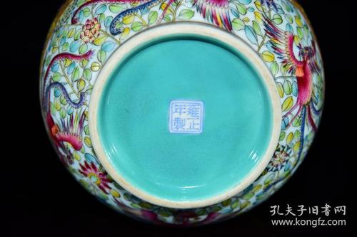 清雍正珐琅彩凤穿牡丹纹执壶30*17cm