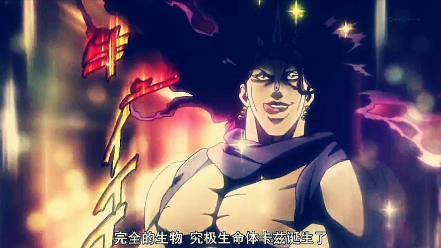jojo:卡兹和迪奥都说自己是"最强生物",你怎么看?